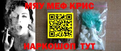 MDMA Premium VHQ Краснодар