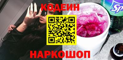 MDMA Premium VHQ Краснодар