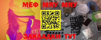 MDMA Premium VHQ Краснодар