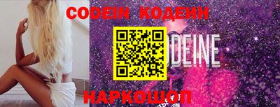 MDMA Premium VHQ Краснодар