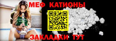 твердый Краснознаменск