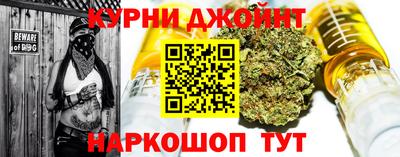 твердый Краснознаменск