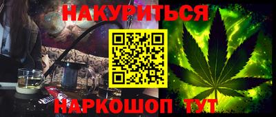 твердый Краснознаменск