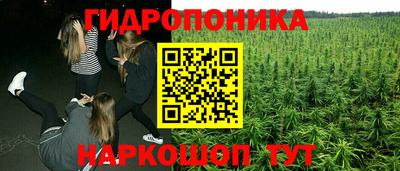 кокаин Краснокаменск