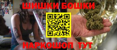 MDMA Premium VHQ Краснодар
