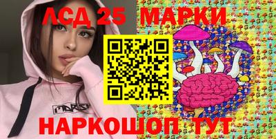 MDMA Premium VHQ Краснодар