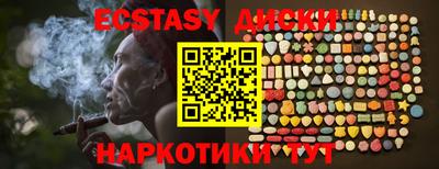 твердый Краснознаменск