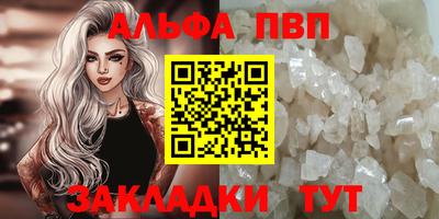 MDMA Premium VHQ Краснодар