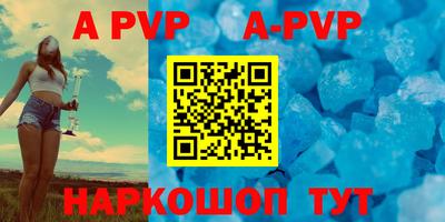 MDMA Premium VHQ Краснодар