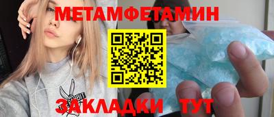 твердый Краснознаменск