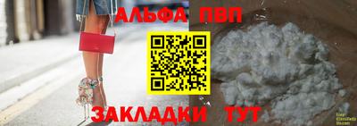 MDMA Premium VHQ Краснодар