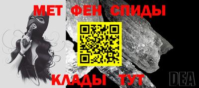 кокаин Краснокаменск