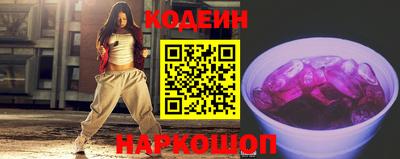 MDMA Premium VHQ Краснодар