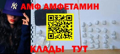 MDMA Premium VHQ Краснодар