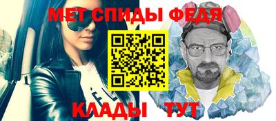 кокаин Краснокаменск