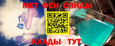 MDMA Premium VHQ Краснодар