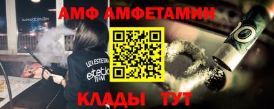 твердый Краснознаменск