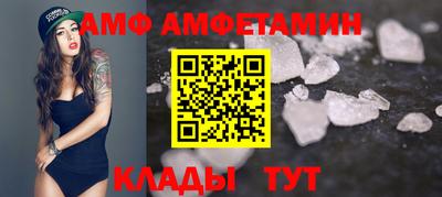 твердый Краснознаменск