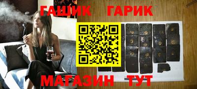 твердый Краснознаменск