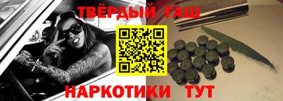 MDMA Premium VHQ Краснодар