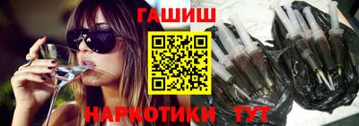 MDMA Premium VHQ Краснодар