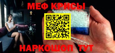 MDMA Premium VHQ Краснодар