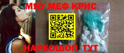 твердый Краснознаменск