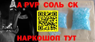 MDMA Premium VHQ Краснодар