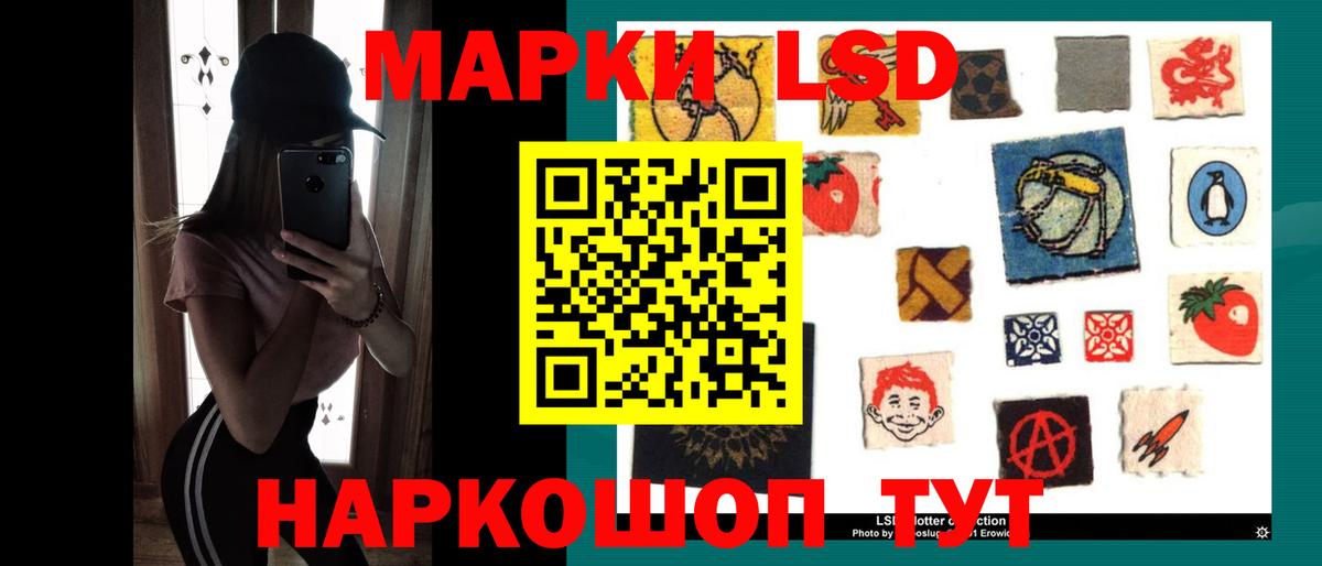 A-PVP Канаш